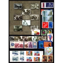 1999. Norge. Lot med postfriske mærker. Pålydende NOK 239.